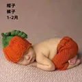 orange red