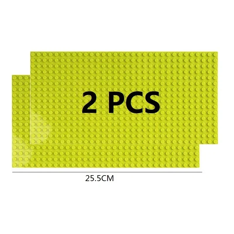 2PCS 16X32 L Green