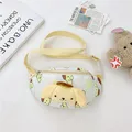 Pompom Purin