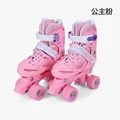 Pink 2 row wheel