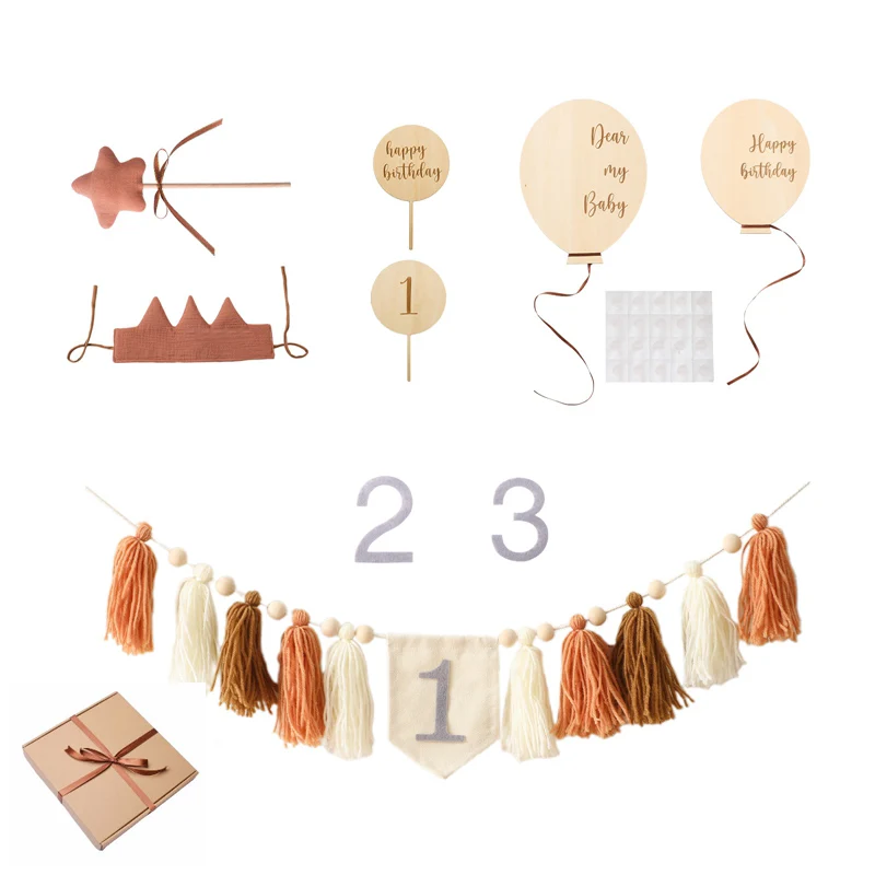 Balloon Brown set