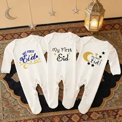 Pijama bebé Eid estampado de algodón – traje de dormir islámico