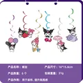 Hanging Swirls 6pcs