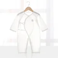 White (Belt)