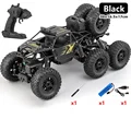 38cm  Black