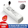DR-14.4V 12800mAh