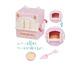 Cake oven set