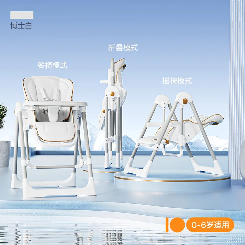 Trona reclinable 2 en 1 – Plegable y mecedora para bebé - imagen 2