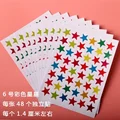 10 Sheet 480pcs