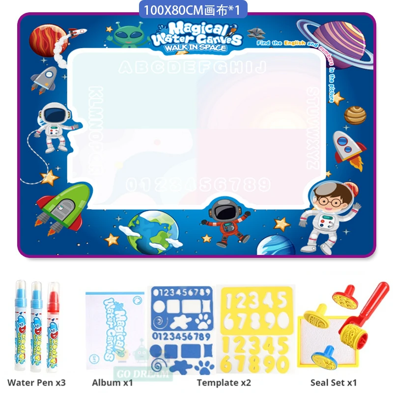 Space 100CM Set