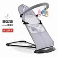 Gray - Toy Rack