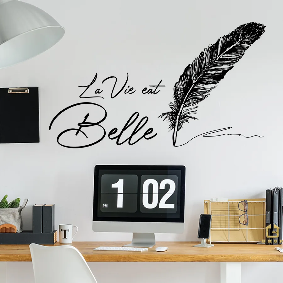 Pegatinas de pared con bolígrafo de plumas simples, pegatinas de pared autoadhesivas con fuente artística, pegatinas de decoración para dormitorio, estudio y dormitorio - imagen 5