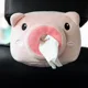 pig 1