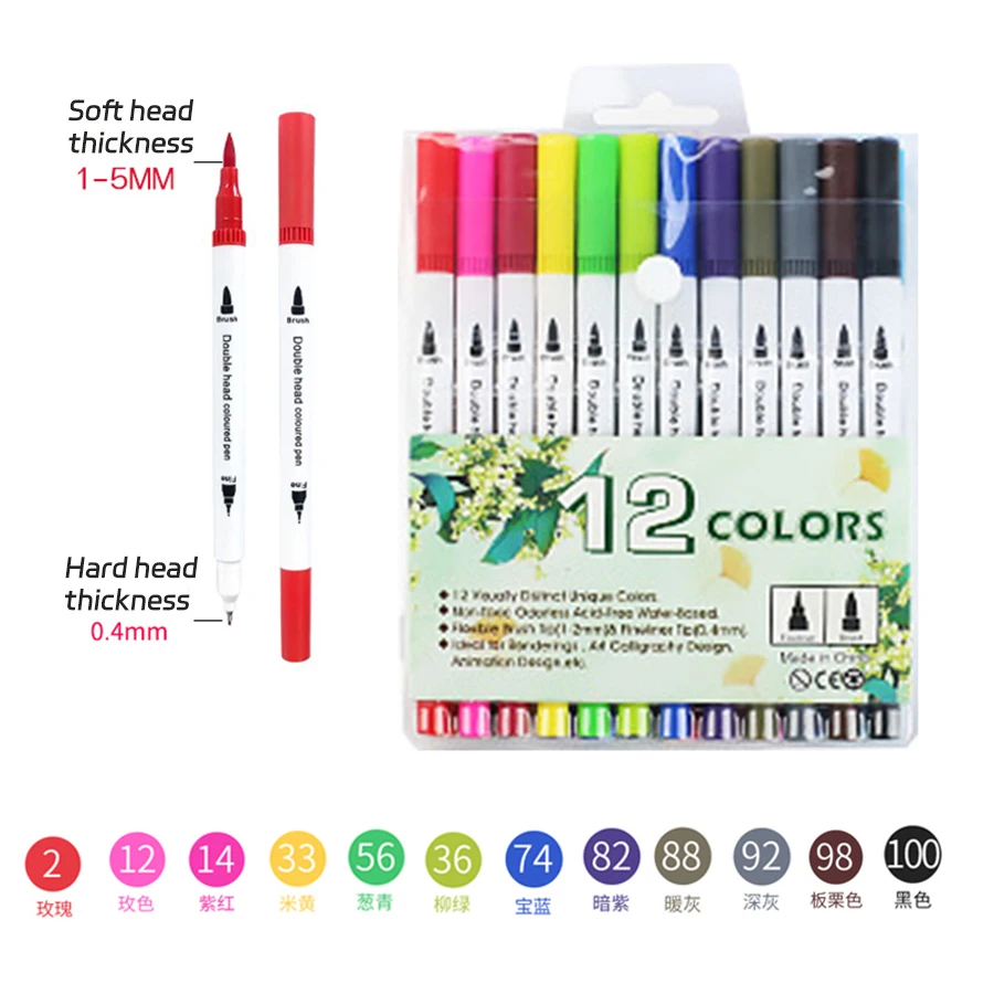 B-12 Colors
