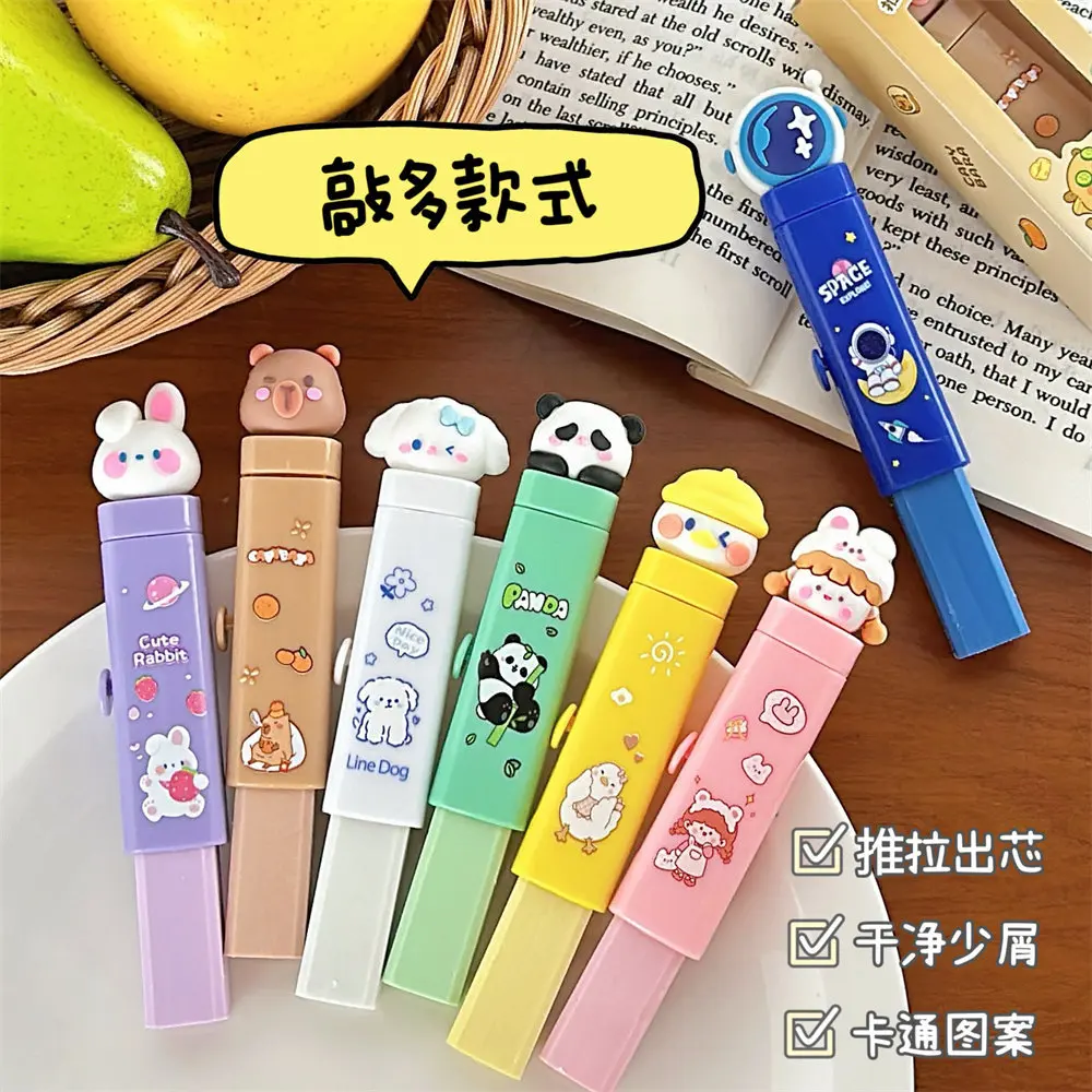 Borrador de empuje extraíble con dibujos animados para mascotas, premio de estudiante de escuela primaria, papelería de aprendizaje, sin rastro, sin sombra