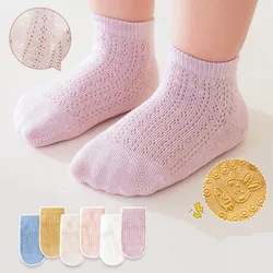Calcetines cortos de verano para niños – Estilo coreano en algodón