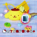 Purin and Bag