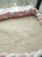Pink Pink White