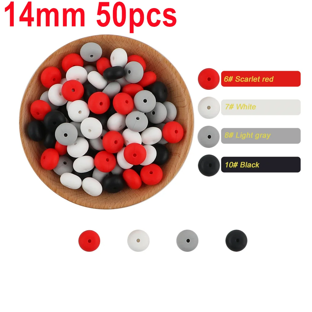 14mm Lentil Set6