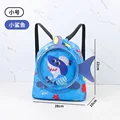 shark small