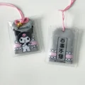 Kuromi 1PCS