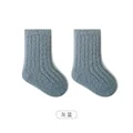 Gray Blue