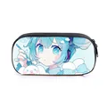 Hatsune Miku 07