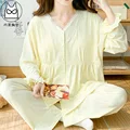 HYS-2926  YELLOW