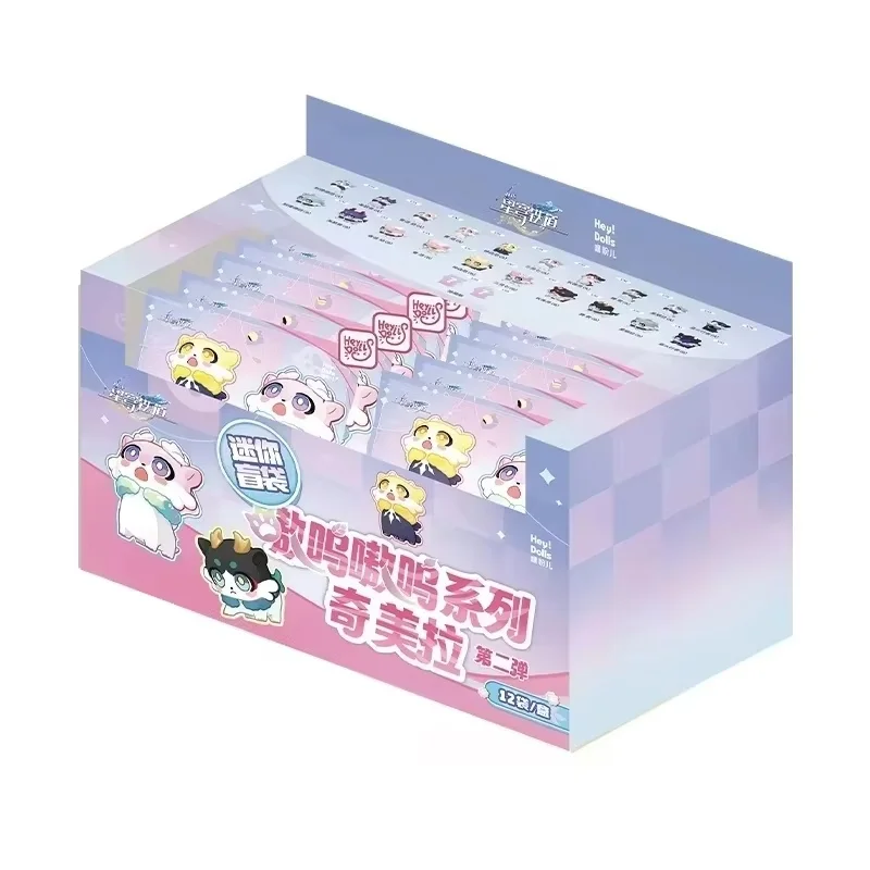 Figura coleccionable Caelus Segunda serie Honkai Star Rail – Limitada - imagen 3