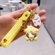 Pom Pom Purin
