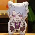 Ayato