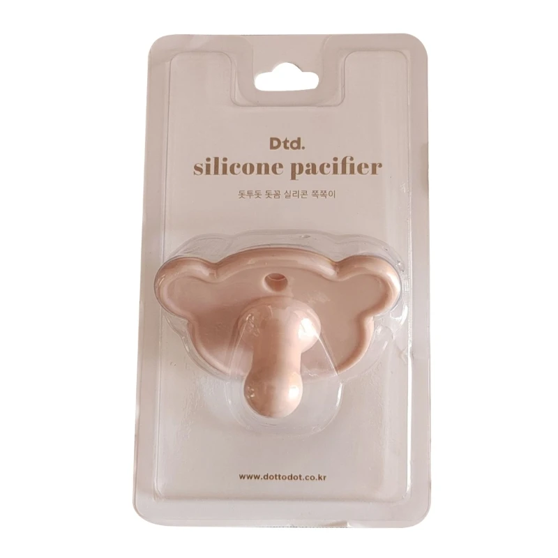 skin powder