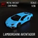 Aventador