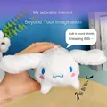 Cinnamoroll