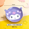 Kuromi