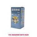 1PCS Random w Box