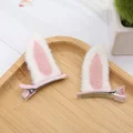 2pcs 8