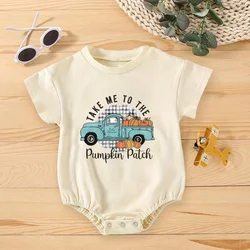 Camiseta bebé parche calabaza - Pelele burbuja Otoño/Halloween