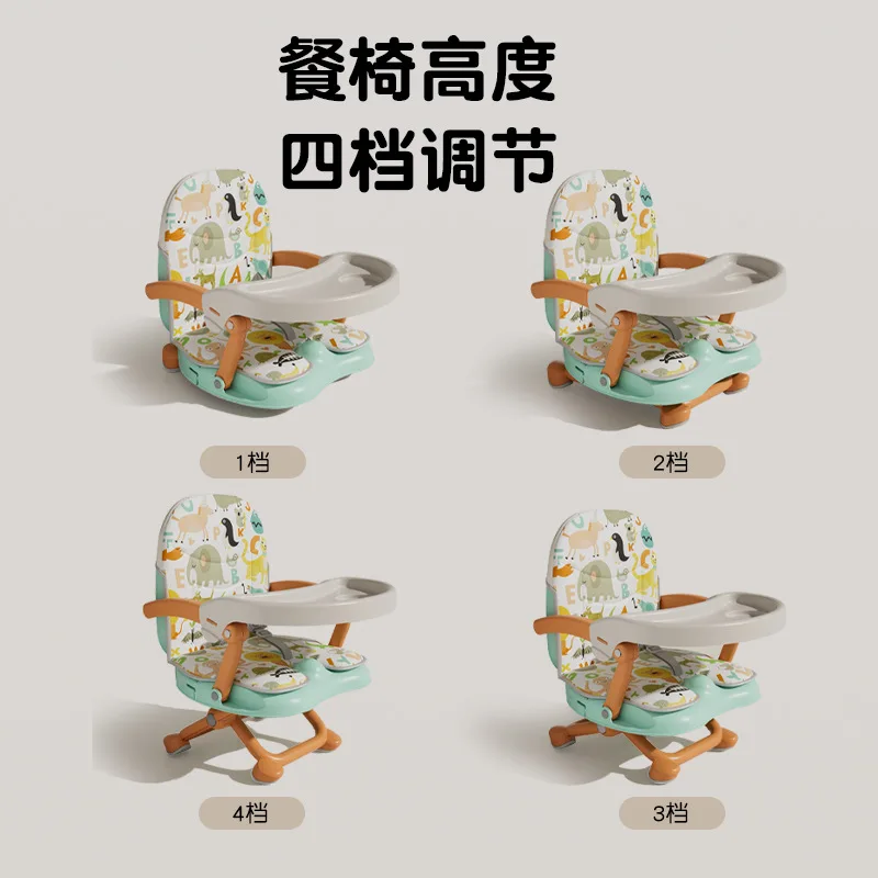 Silla de comedor para bebé, silla de comedor para niños, silla portátil de estilo corto para exteriores, mesa de comedor para bebé, taburete Simple - imagen 2