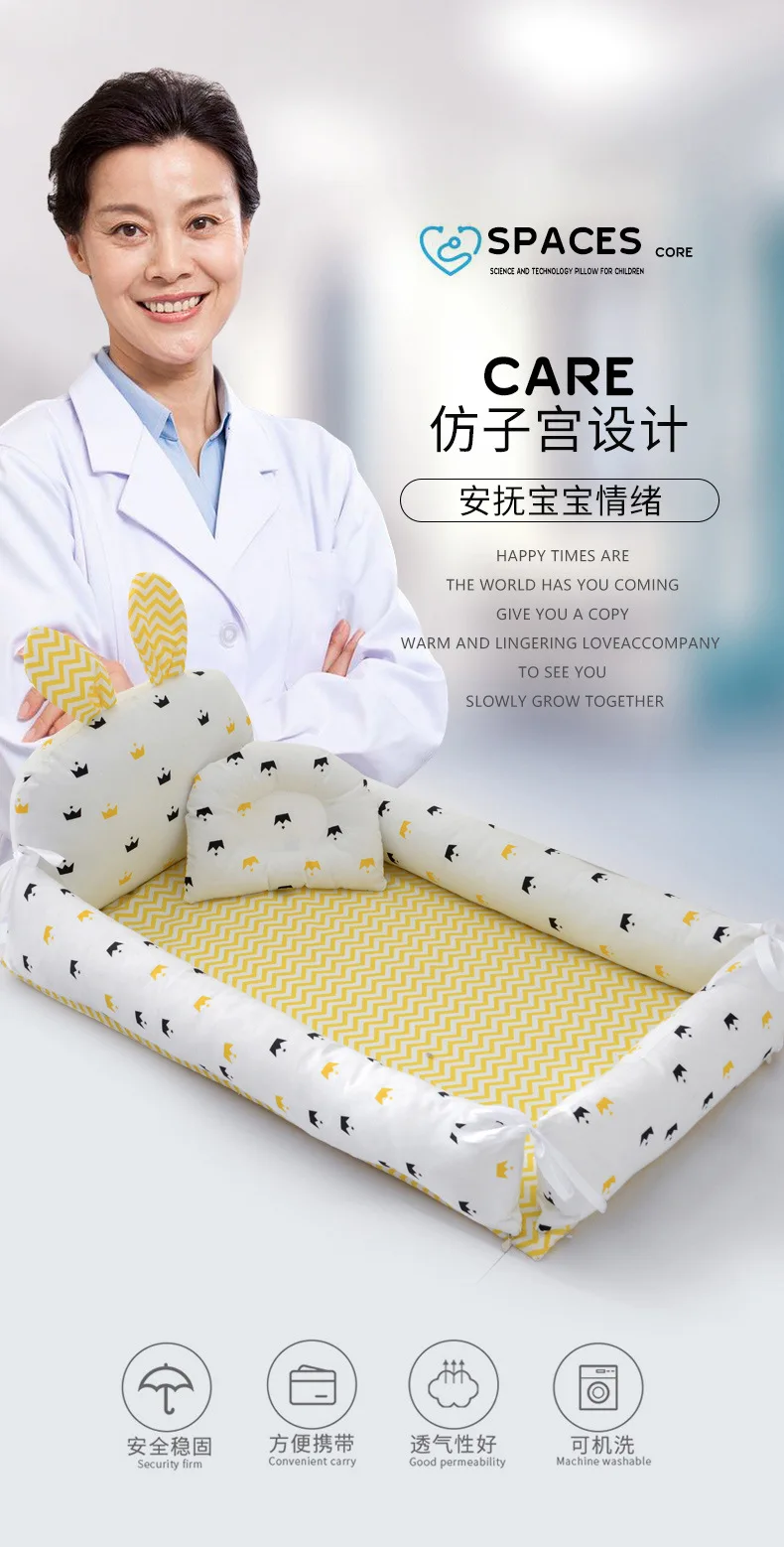 Rabbit ear bed middle bed _09