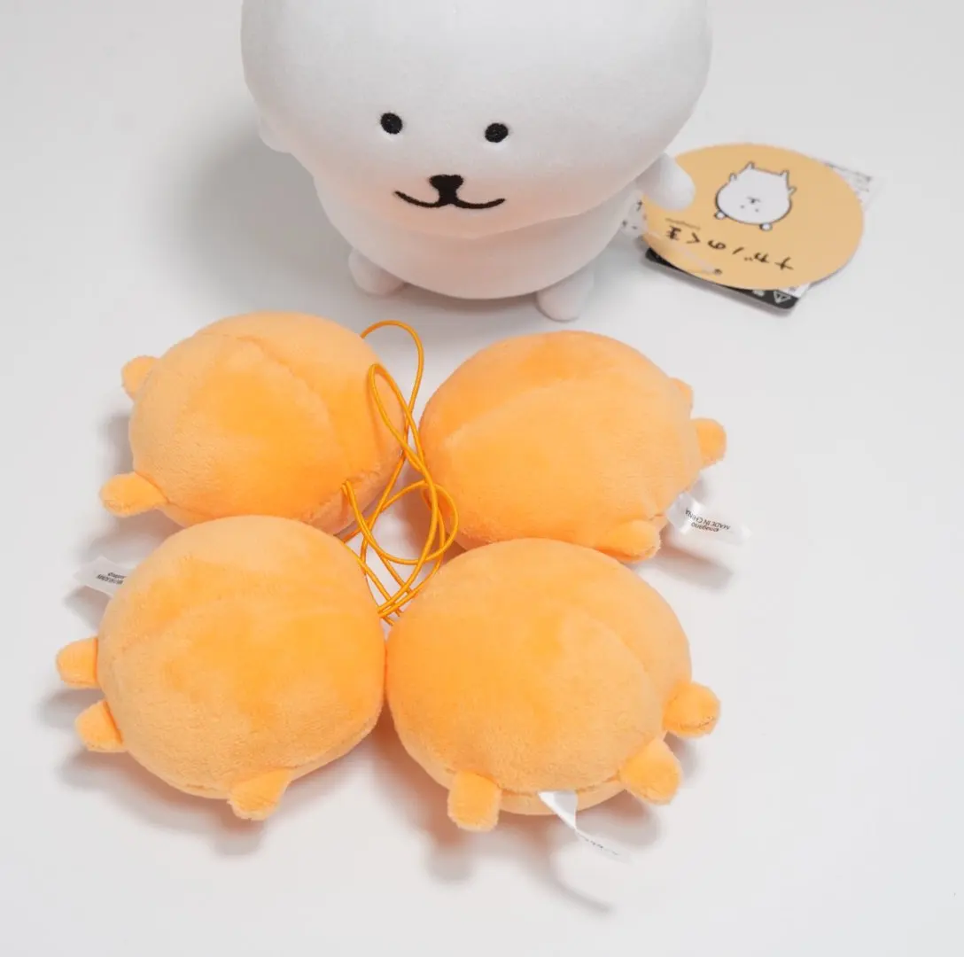 Kitan cápsula juguetes lindo kawaii topo japonés Croquette peluche juguete gran marmota rata café amarillo redondo relleno mascota colgante figuras - imagen 4