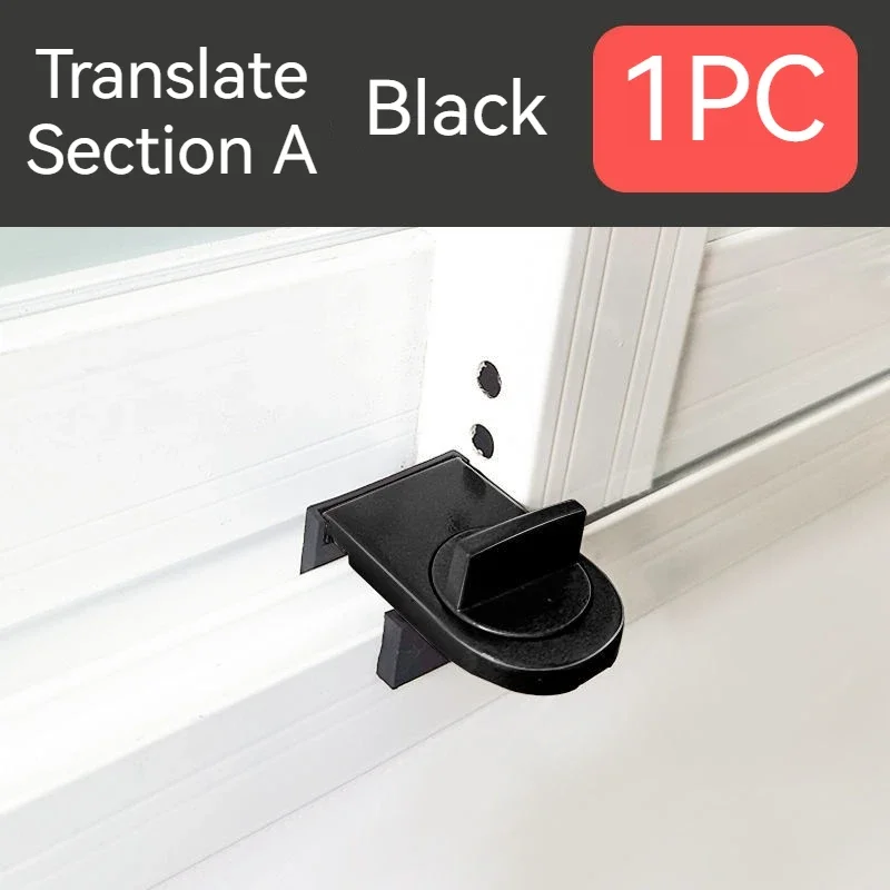 Black-1PCS