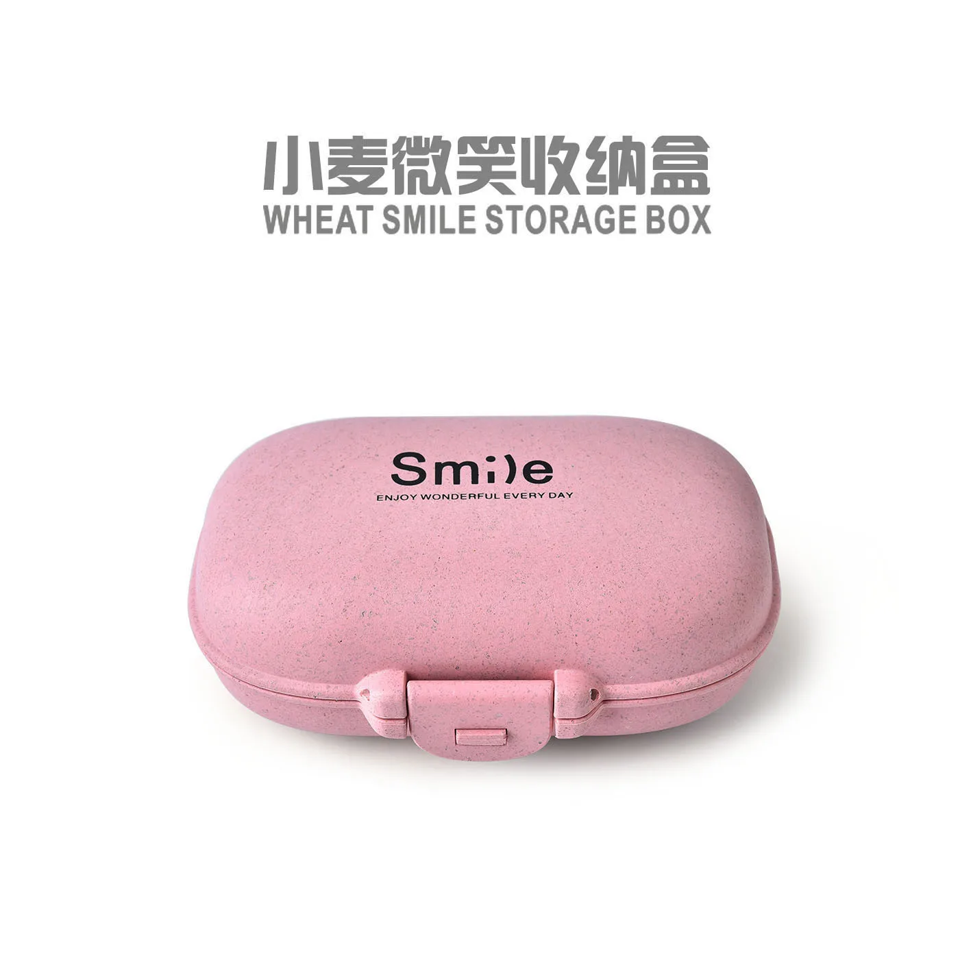 pink slime elliptic