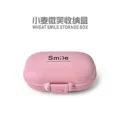 pink slime elliptic