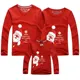 2410-Long-sleeve