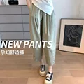 Bean green