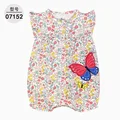 Short .07152