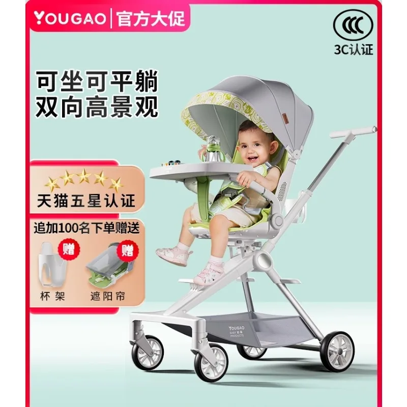 Andador plegable ligero para bebés con respaldo reclinable - imagen 3