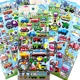 Vehicles