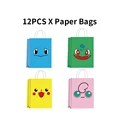 12pcs Paper bags